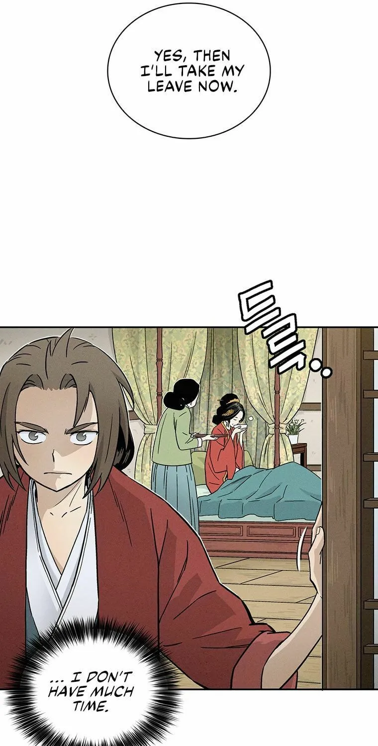 The Divine Surgeon Chapter 24 page 44 - 