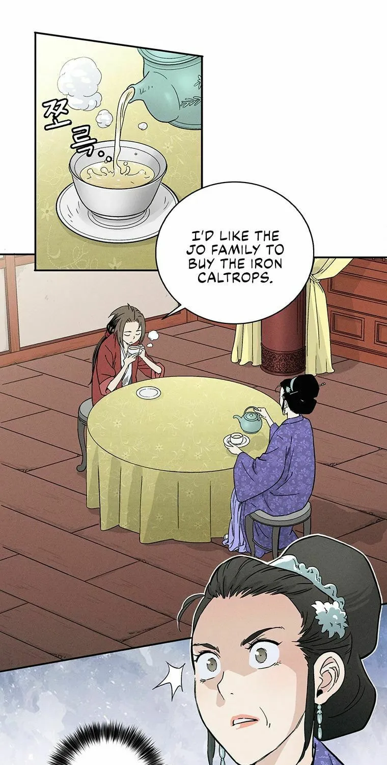 The Divine Surgeon Chapter 24 page 55 - 