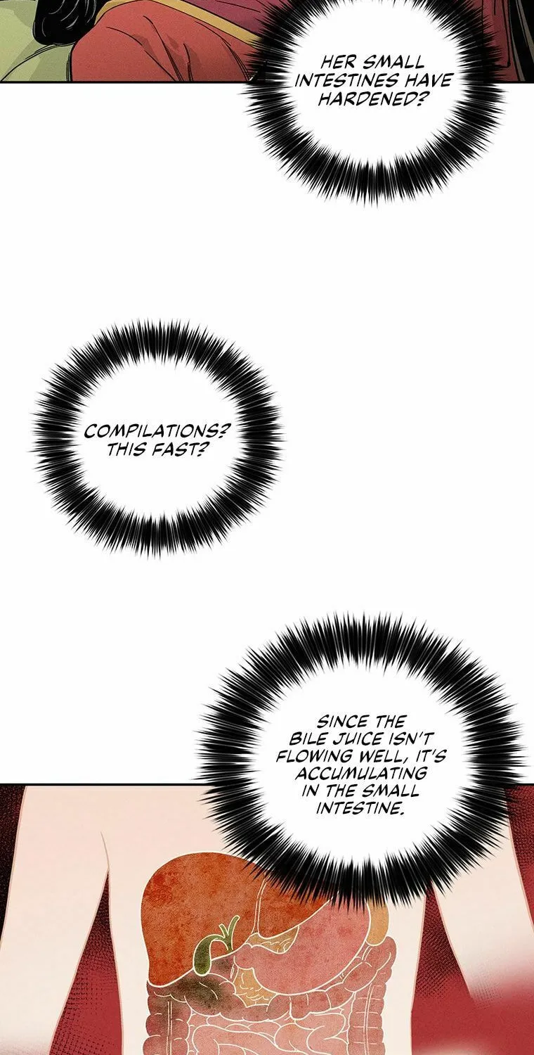 The Divine Surgeon Chapter 24 page 10 - 