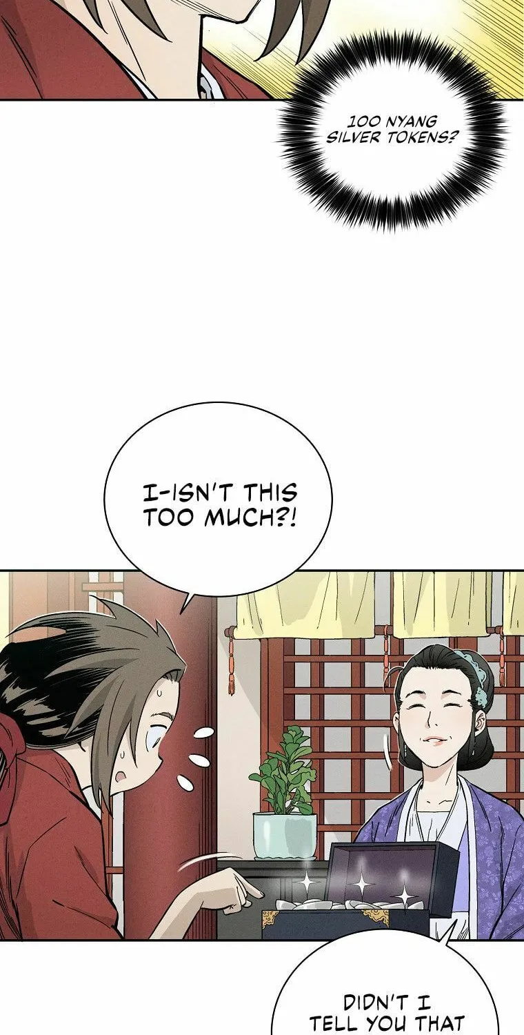 The Divine Surgeon Chapter 25 page 3 - 