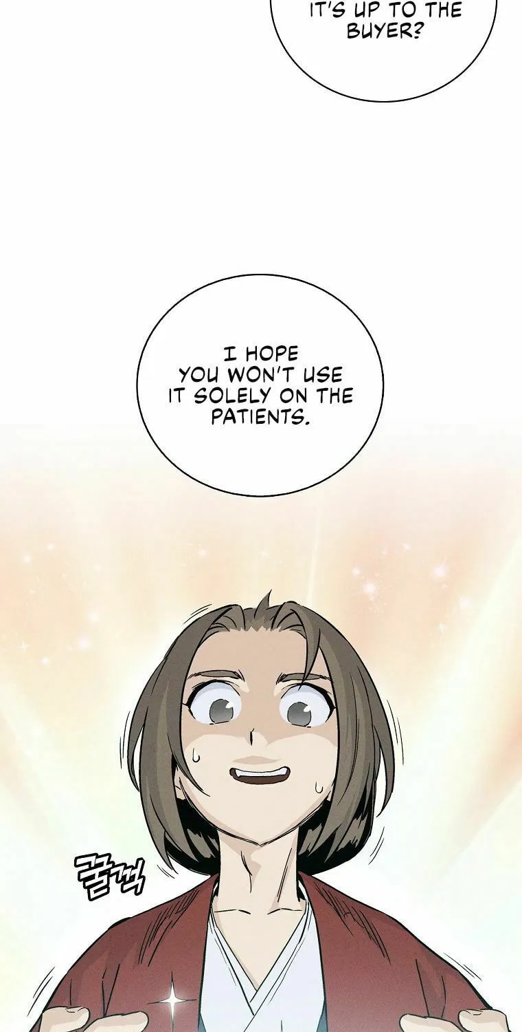 The Divine Surgeon Chapter 25 page 4 - 