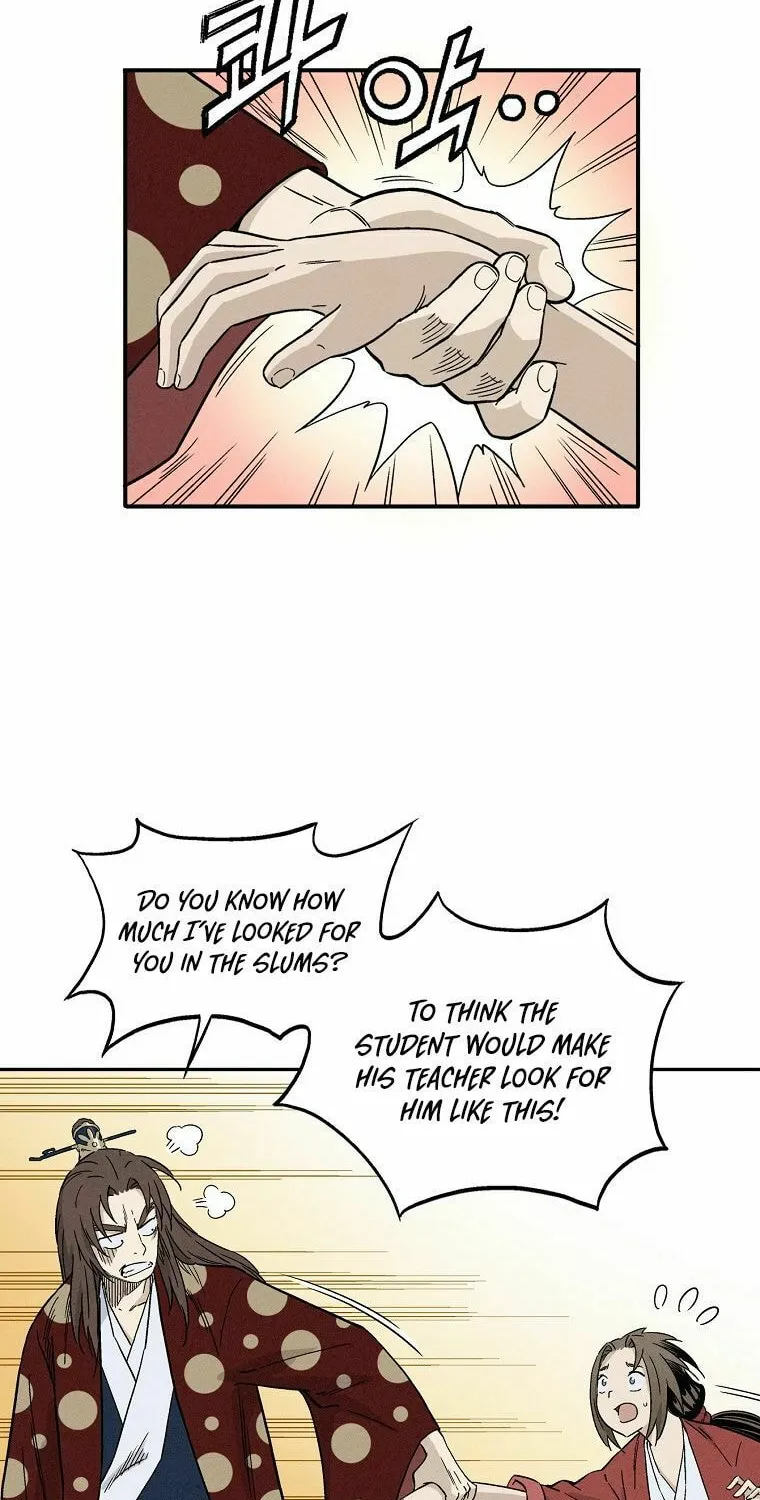 The Divine Surgeon Chapter 25 page 7 - 