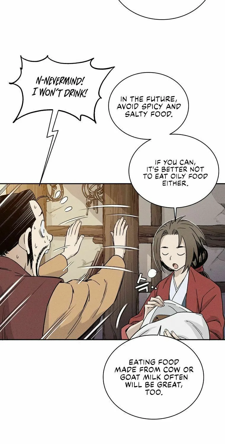 The Divine Surgeon Chapter 26 page 12 - 