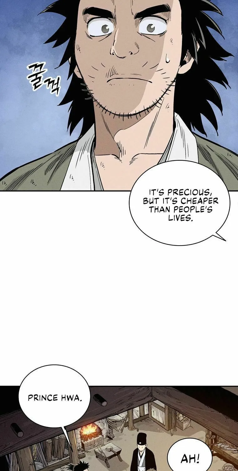 The Divine Surgeon Chapter 26 page 19 - 