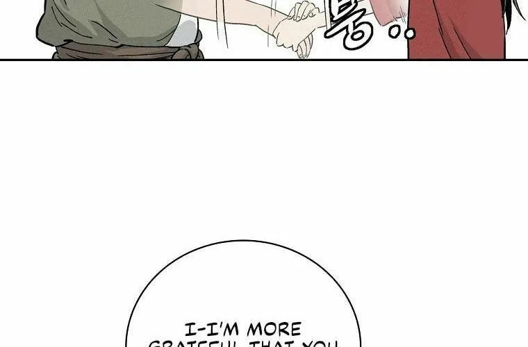 The Divine Surgeon Chapter 26 page 24 - 