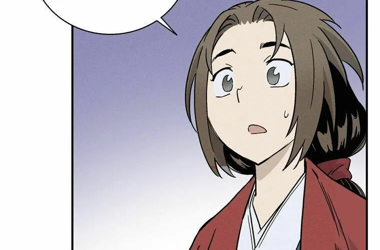 The Divine Surgeon Chapter 26 page 30 - 