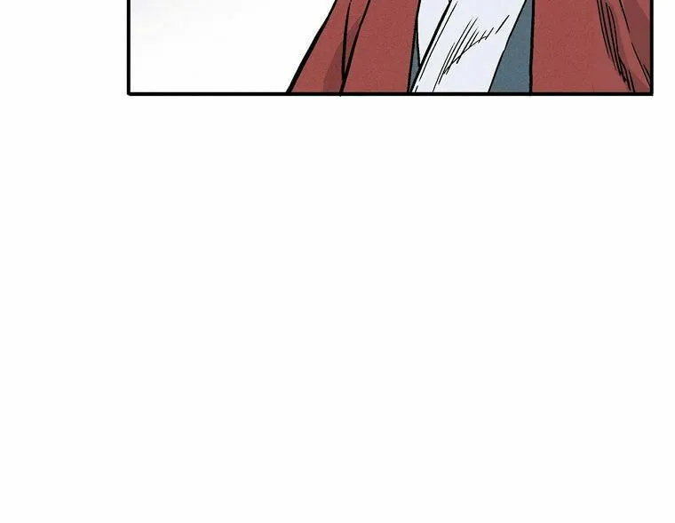 The Divine Surgeon Chapter 26 page 31 - 
