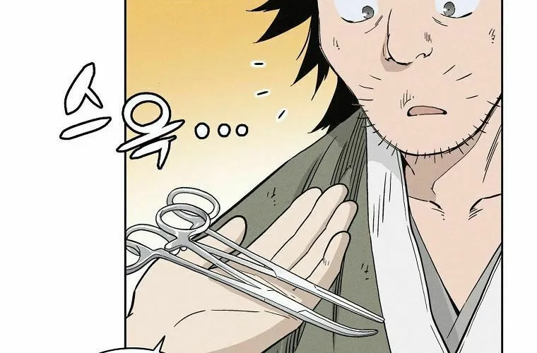 The Divine Surgeon Chapter 26 page 54 - 