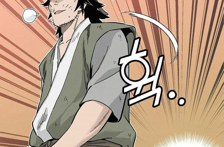 The Divine Surgeon Chapter 26 page 63 - 