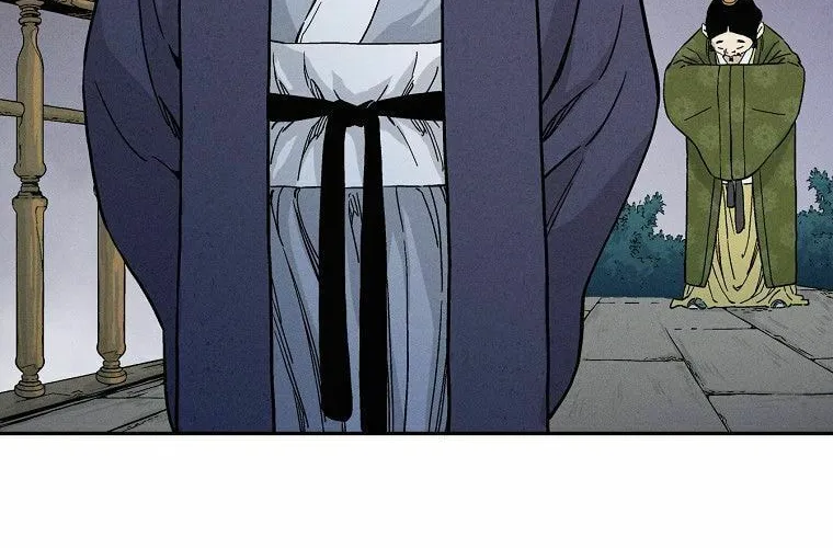 The Divine Surgeon Chapter 27 page 13 - 
