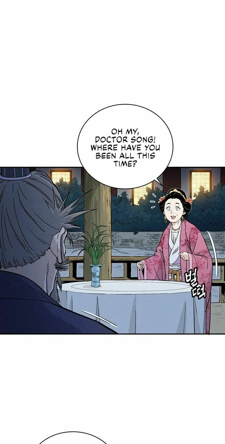 The Divine Surgeon Chapter 27 page 14 - 
