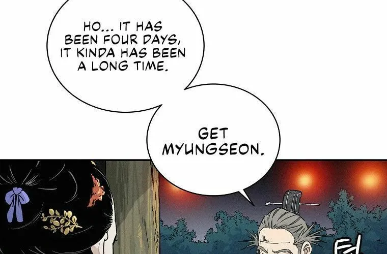 The Divine Surgeon Chapter 27 page 15 - 