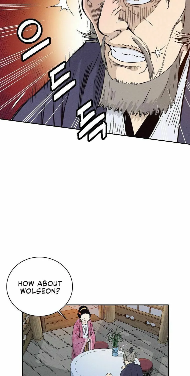 The Divine Surgeon Chapter 27 page 19 - 
