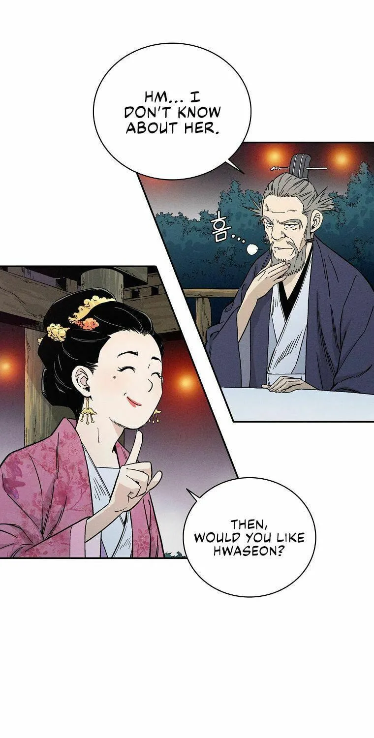 The Divine Surgeon Chapter 27 page 21 - 