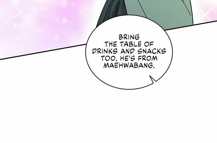 The Divine Surgeon Chapter 27 page 26 - 