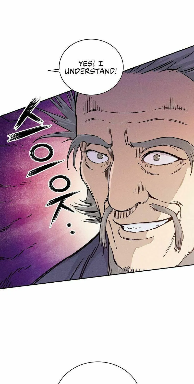The Divine Surgeon Chapter 27 page 27 - 