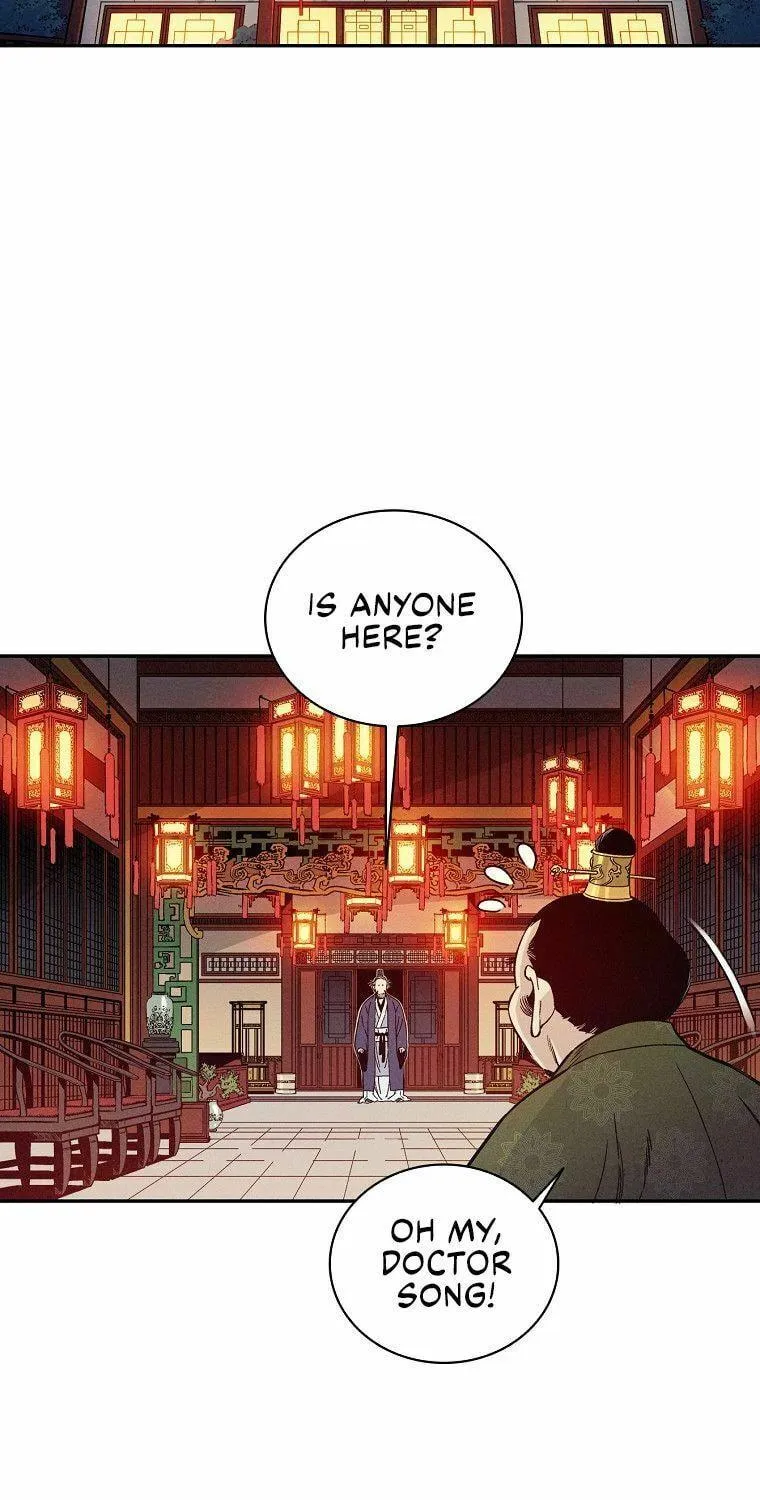 The Divine Surgeon Chapter 27 page 4 - 