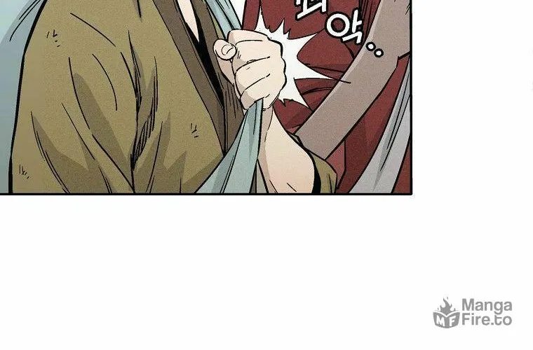 The Divine Surgeon Chapter 27 page 50 - 