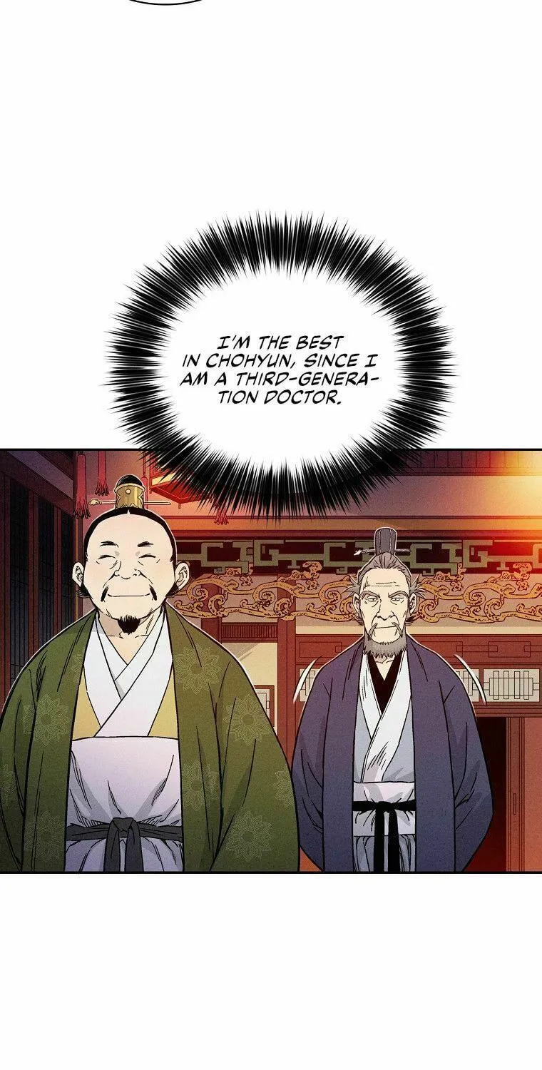 The Divine Surgeon Chapter 27 page 8 - 