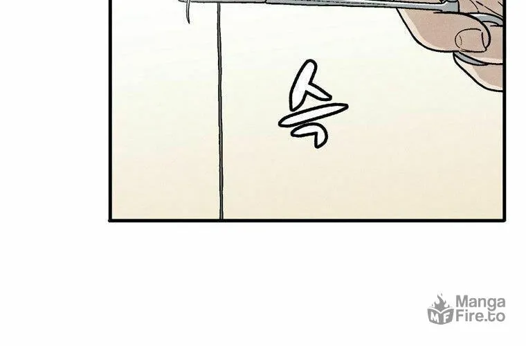 The Divine Surgeon Chapter 27 page 78 - 