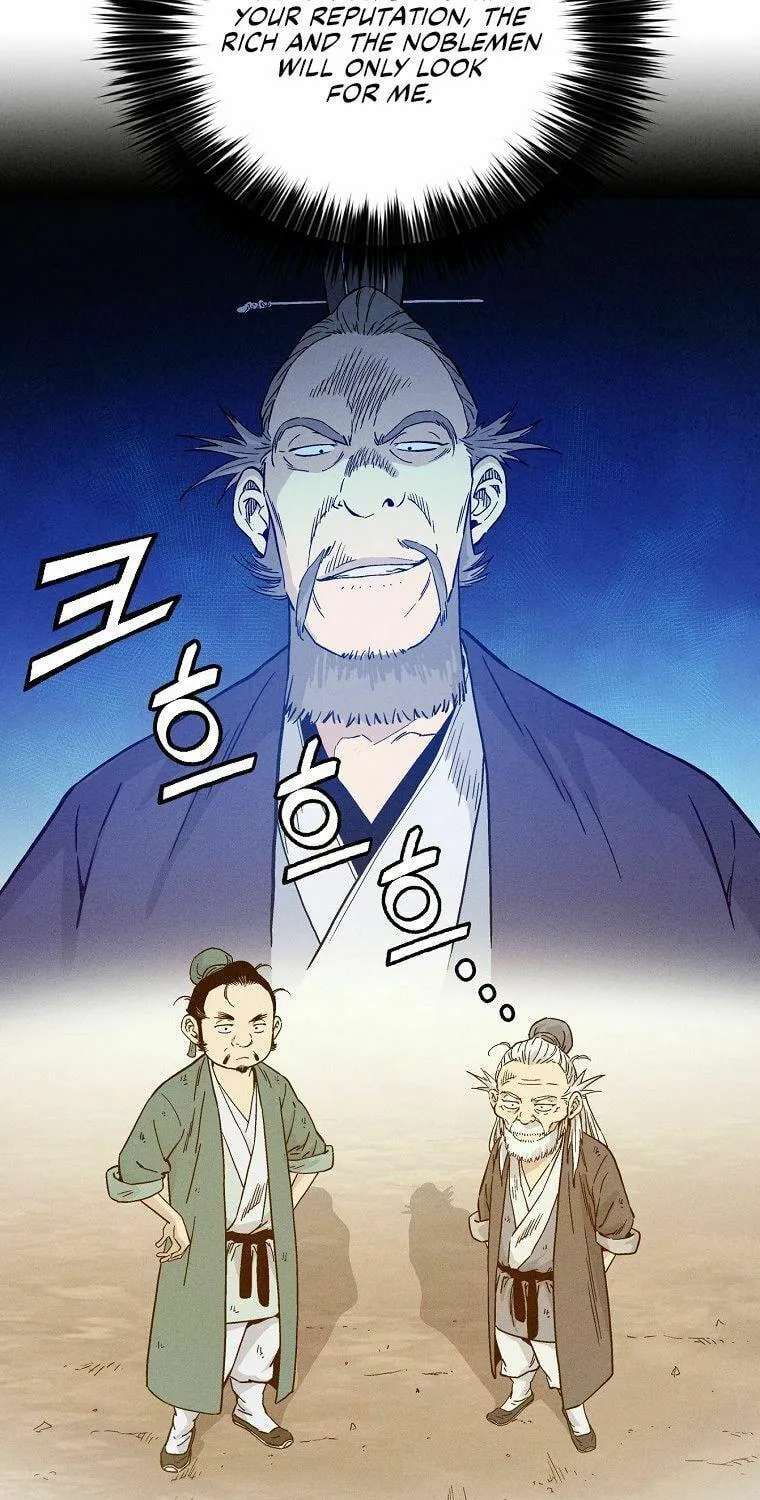 The Divine Surgeon Chapter 27 page 10 - 