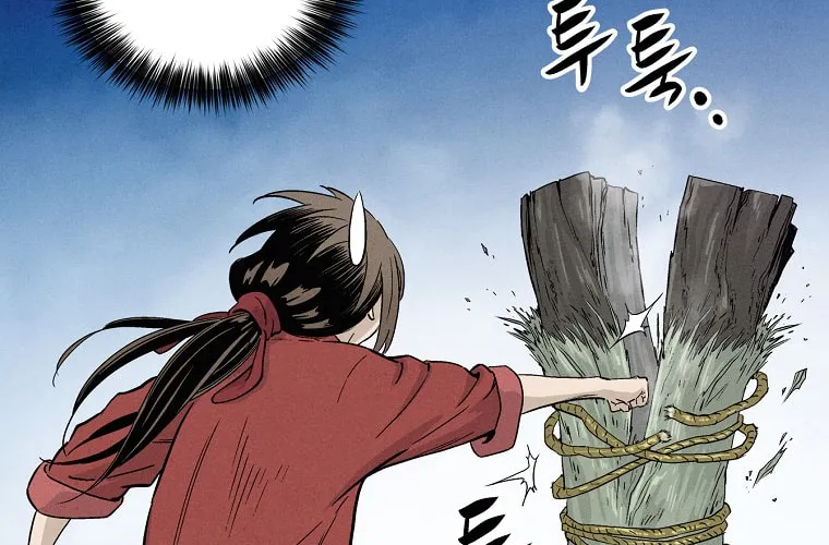 The Divine Surgeon Chapter 28 page 88 - 