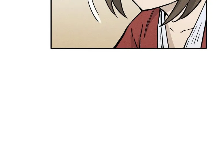 The Divine Surgeon Chapter 29 page 15 - 
