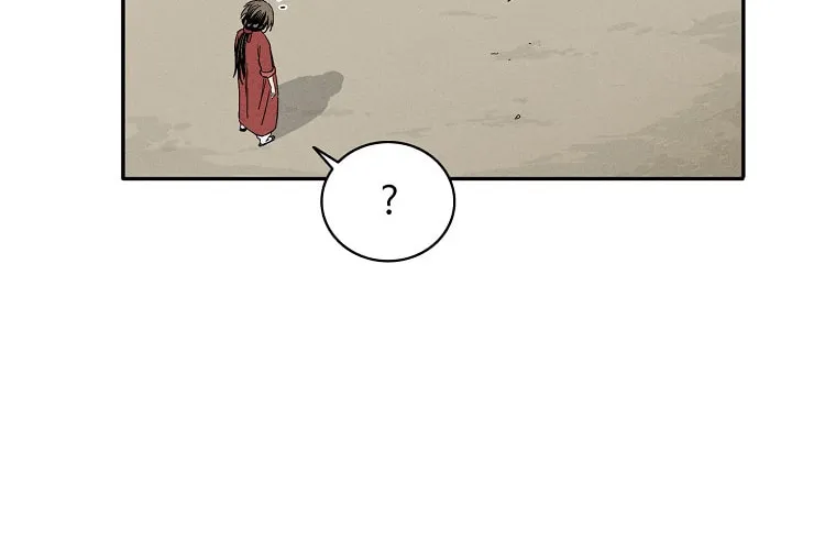 The Divine Surgeon Chapter 29 page 24 - 