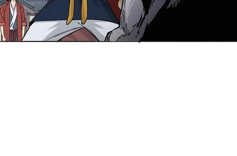 The Divine Surgeon Chapter 29 page 26 - 