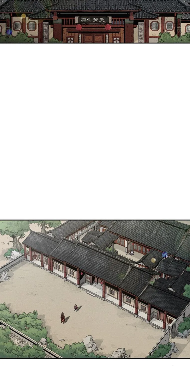 The Divine Surgeon Chapter 29 page 4 - 