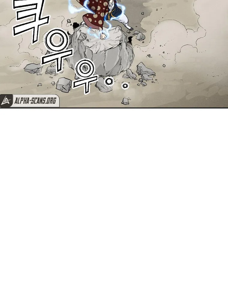 The Divine Surgeon Chapter 29 page 31 - 