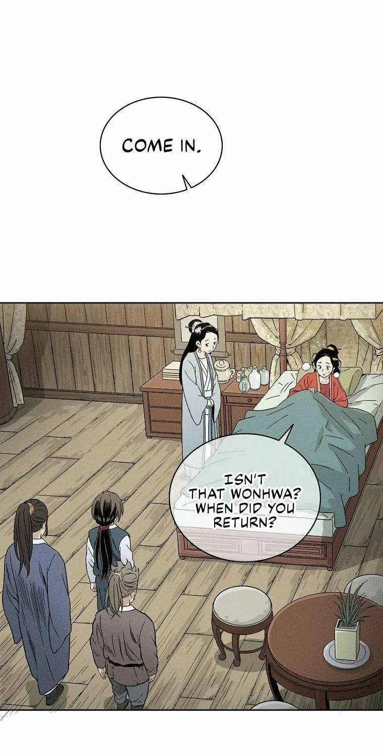 The Divine Surgeon Chapter 3 page 27 - 