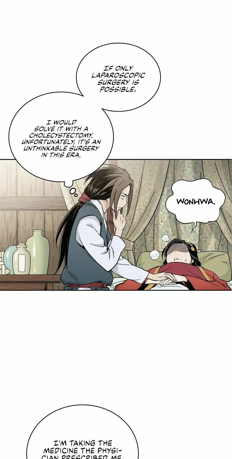 The Divine Surgeon Chapter 3 page 70 - 