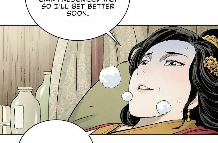 The Divine Surgeon Chapter 3 page 71 - 