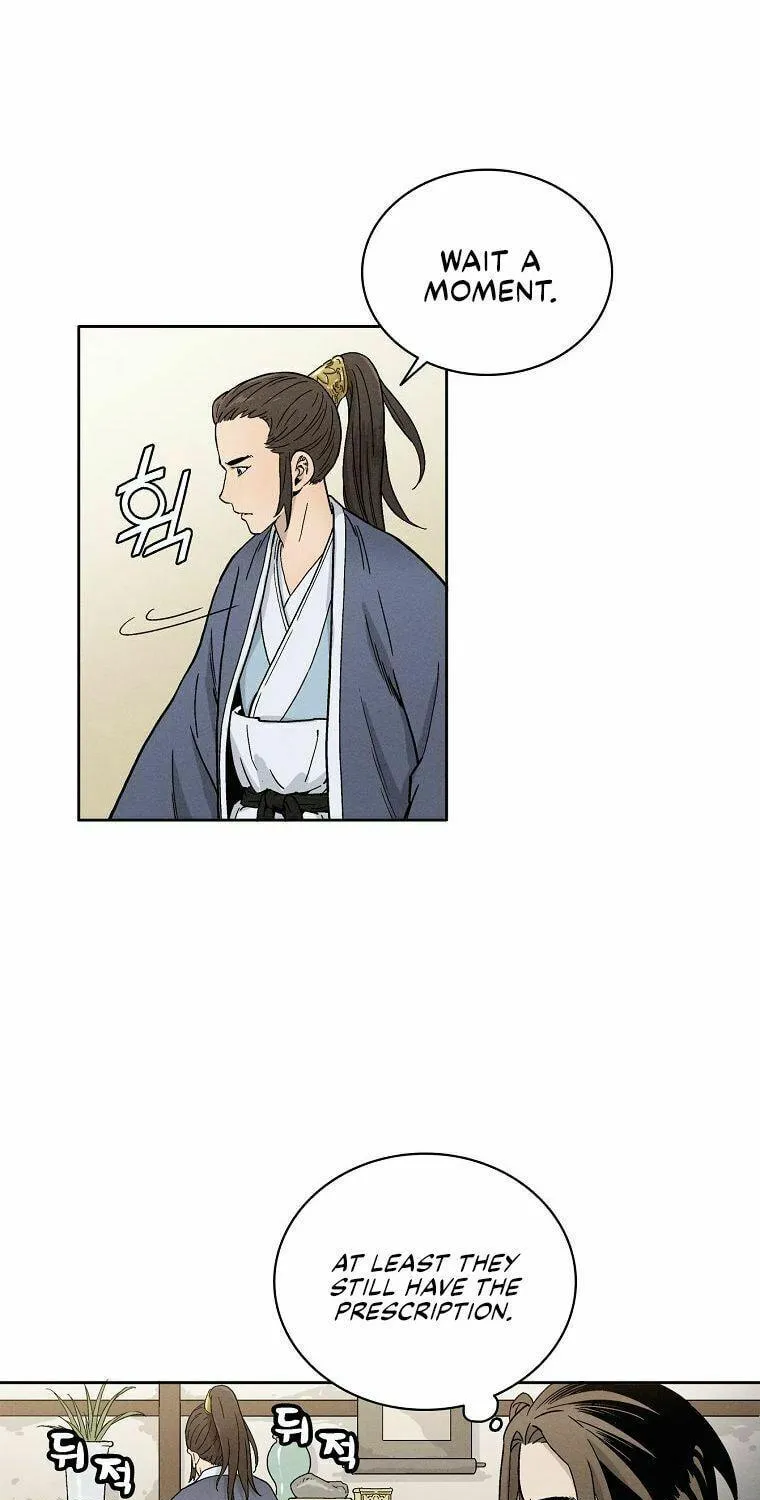 The Divine Surgeon Chapter 3 page 77 - 