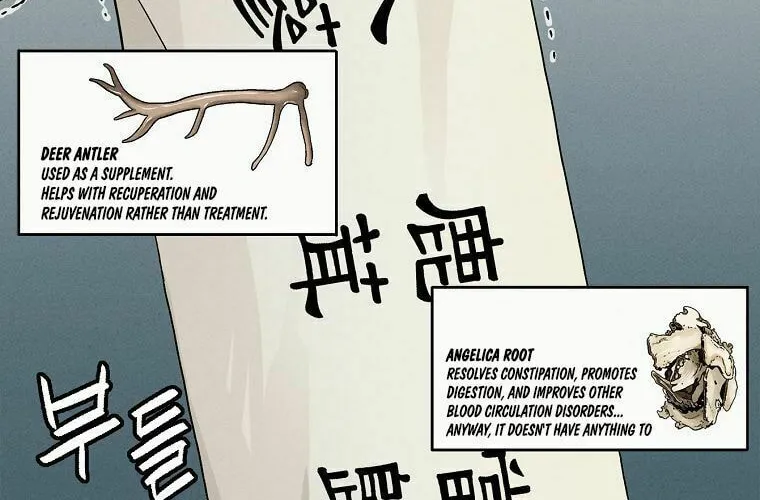 The Divine Surgeon Chapter 3 page 80 - 