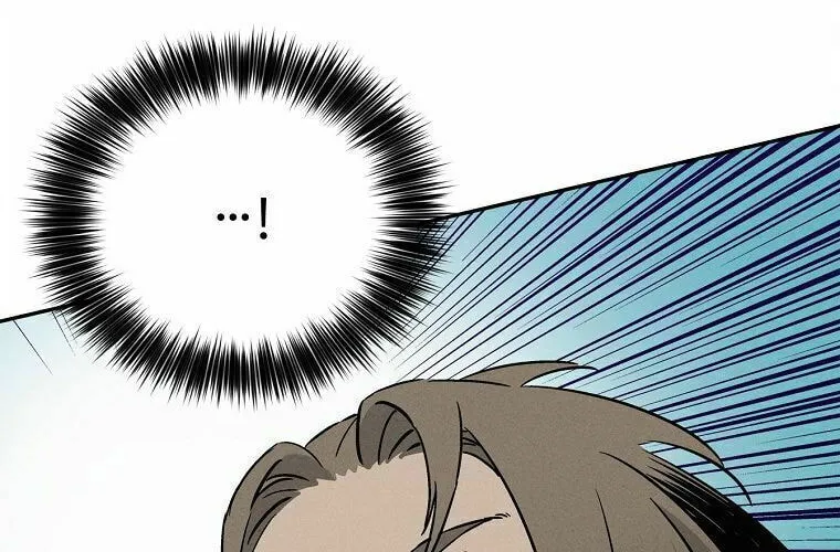 The Divine Surgeon Chapter 30 page 105 - 