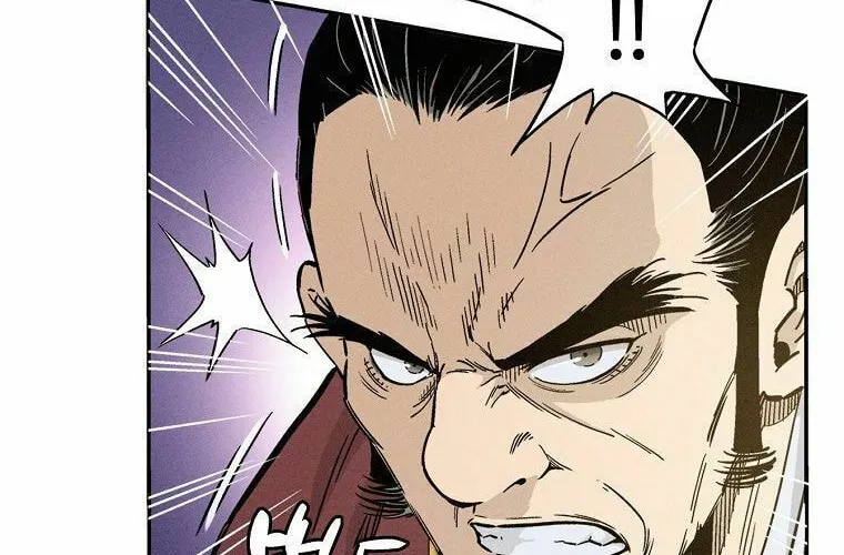 The Divine Surgeon Chapter 30 page 15 - 