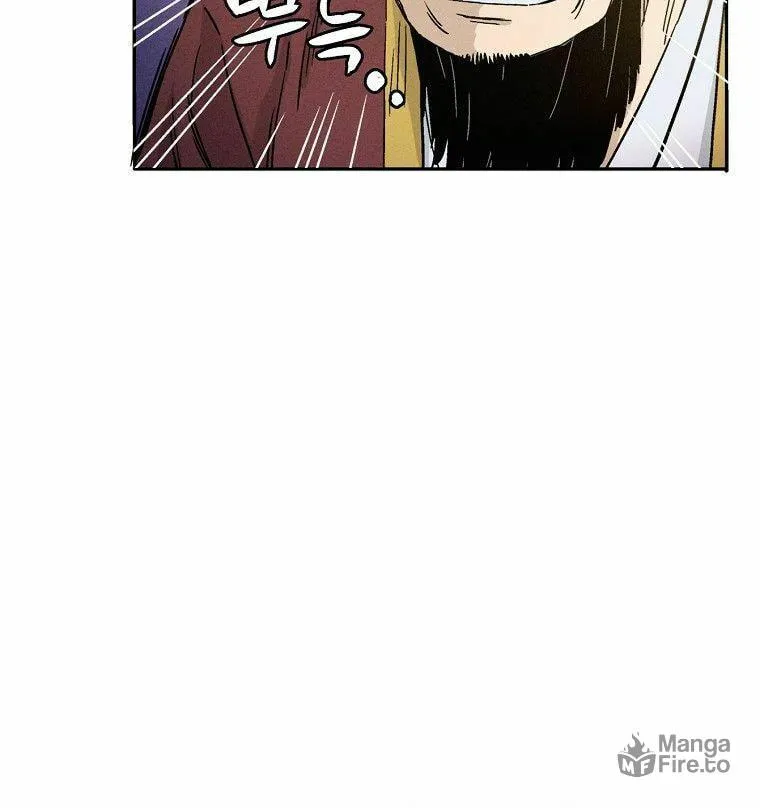 The Divine Surgeon Chapter 30 page 16 - 