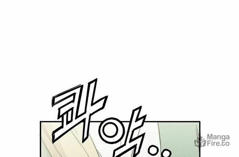 The Divine Surgeon Chapter 30 page 28 - 