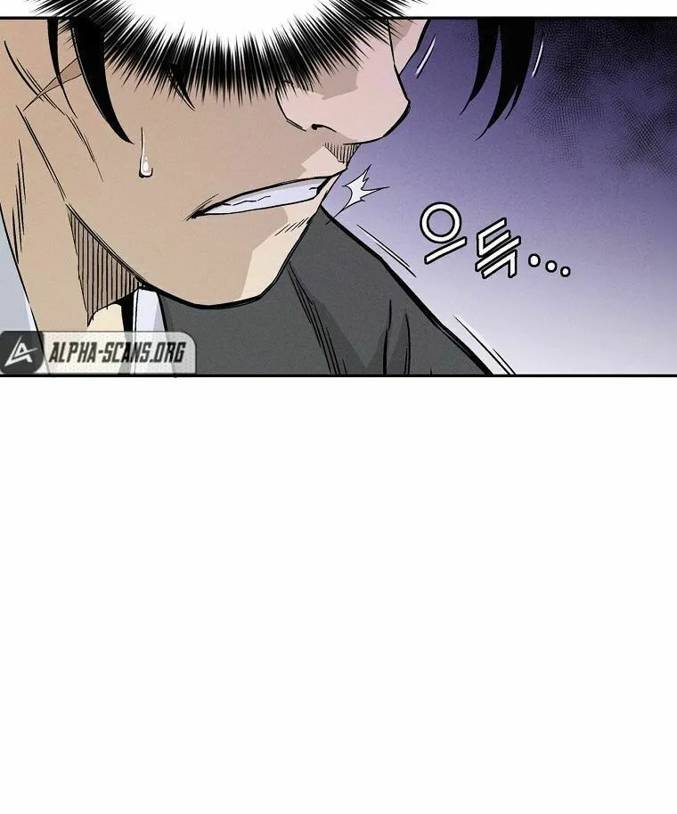 The Divine Surgeon Chapter 30 page 91 - 
