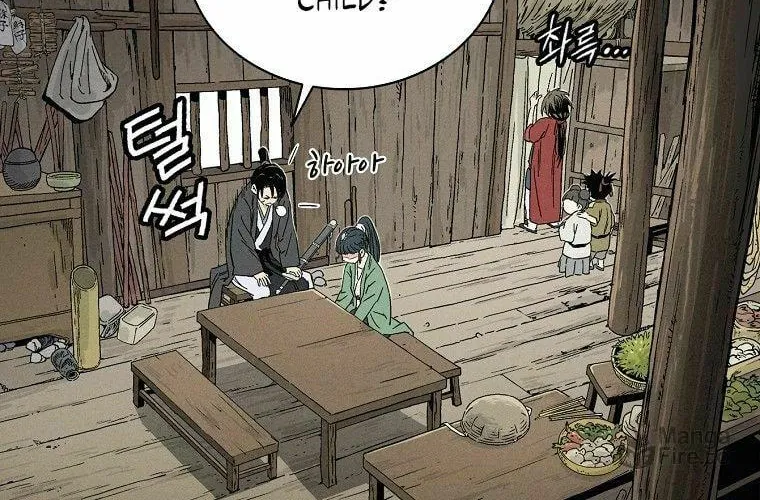 The Divine Surgeon Chapter 30 page 93 - 