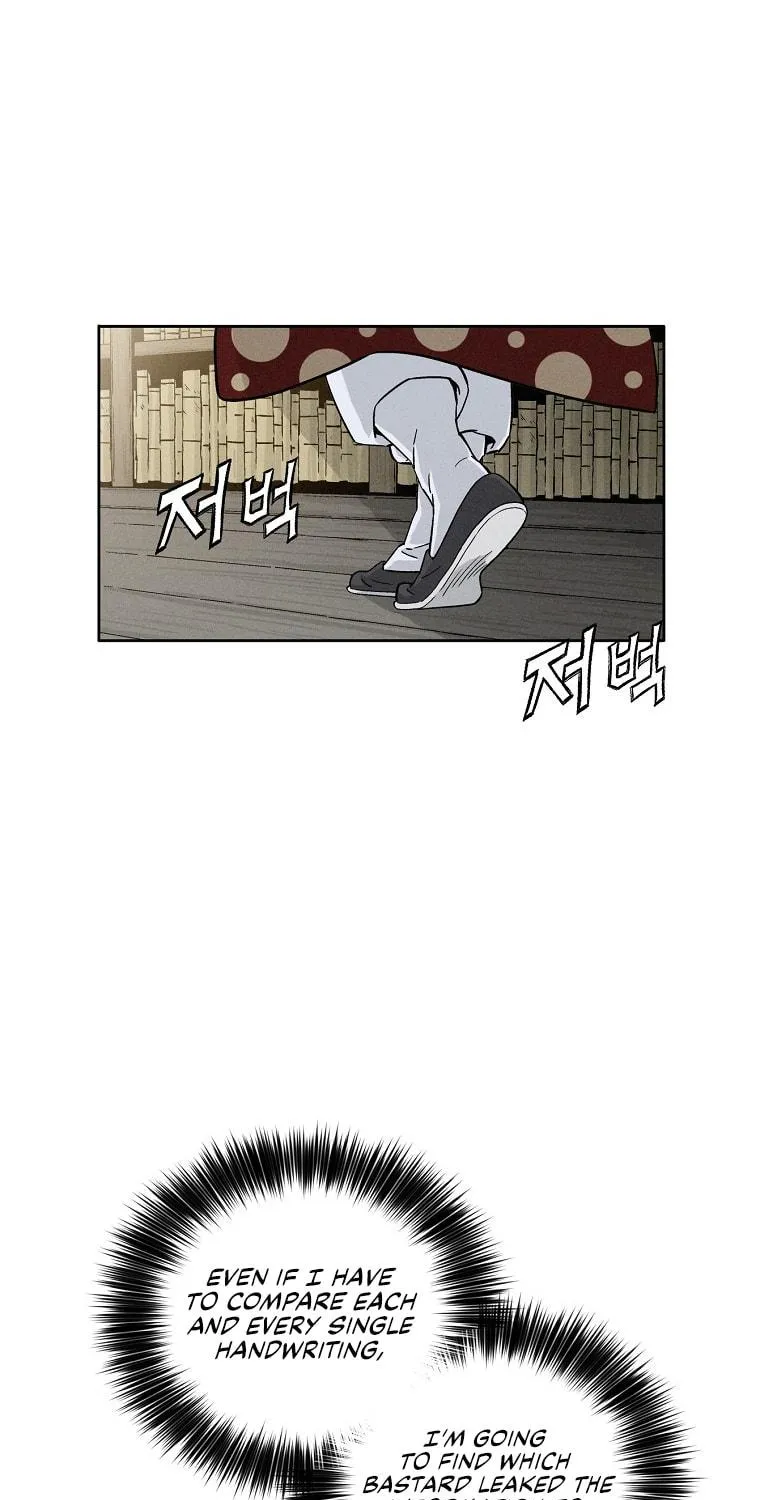 The Divine Surgeon Chapter 31 page 27 - 