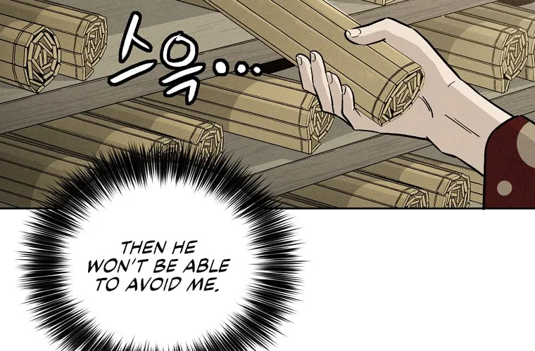 The Divine Surgeon Chapter 31 page 30 - 