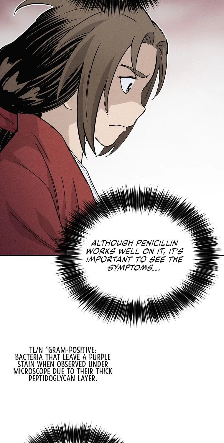 The Divine Surgeon Chapter 31 page 4 - 