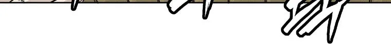 The Divine Surgeon Chapter 31 page 32 - 