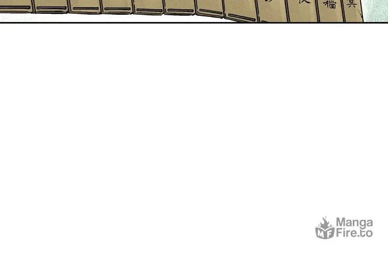 The Divine Surgeon Chapter 31 page 34 - 