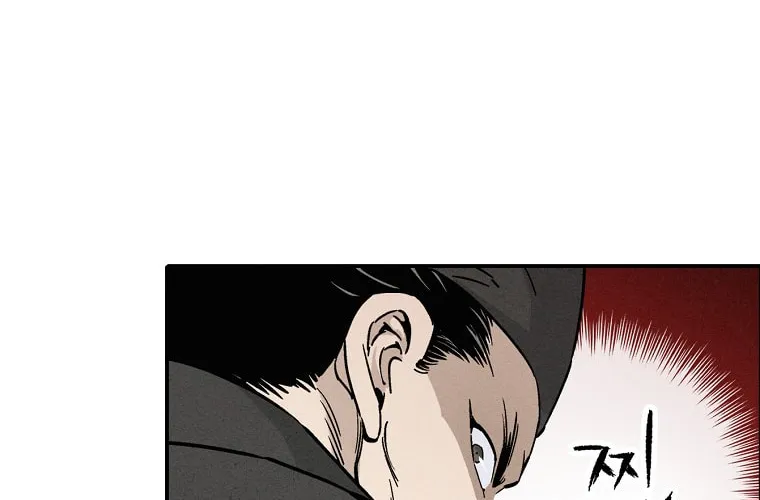 The Divine Surgeon Chapter 31 page 36 - 