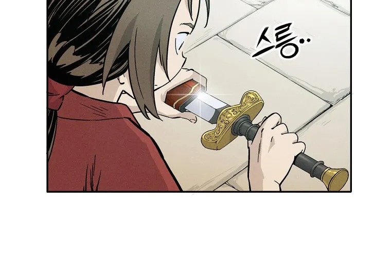 The Divine Surgeon Chapter 31 page 44 - 