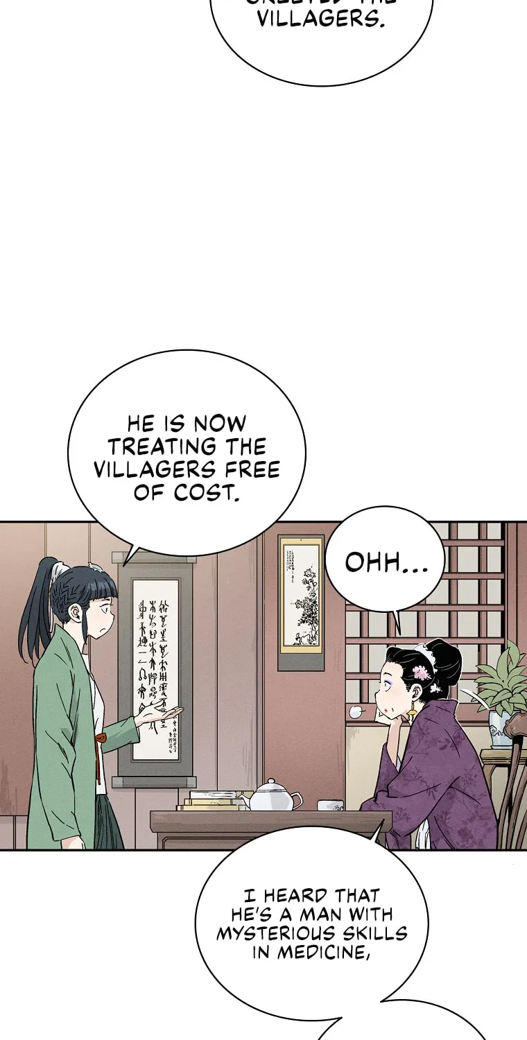 The Divine Surgeon Chapter 32 page 12 - 